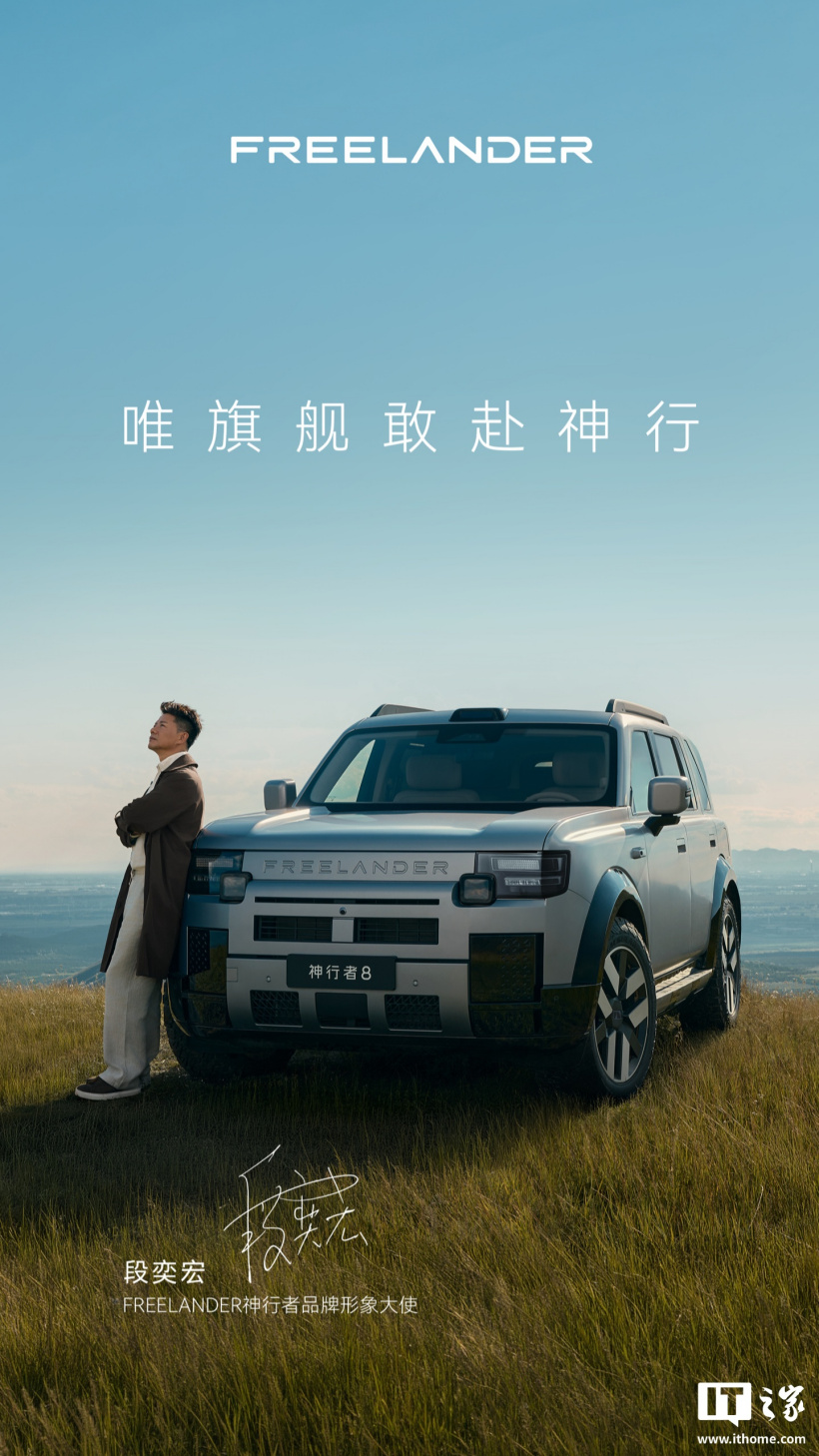 爱游戏体育